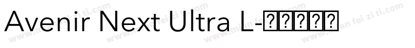 Avenir Next Ultra L字体转换